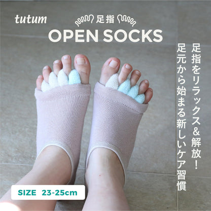 CB JAPAN Toe Separator Ankle Type in Smoke Pink for Comfort
