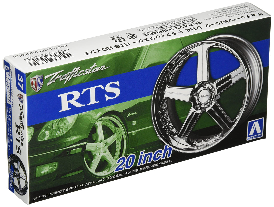 Aoshima 1/24 Traffic Star RTS 20-Inch Model Kit Parts