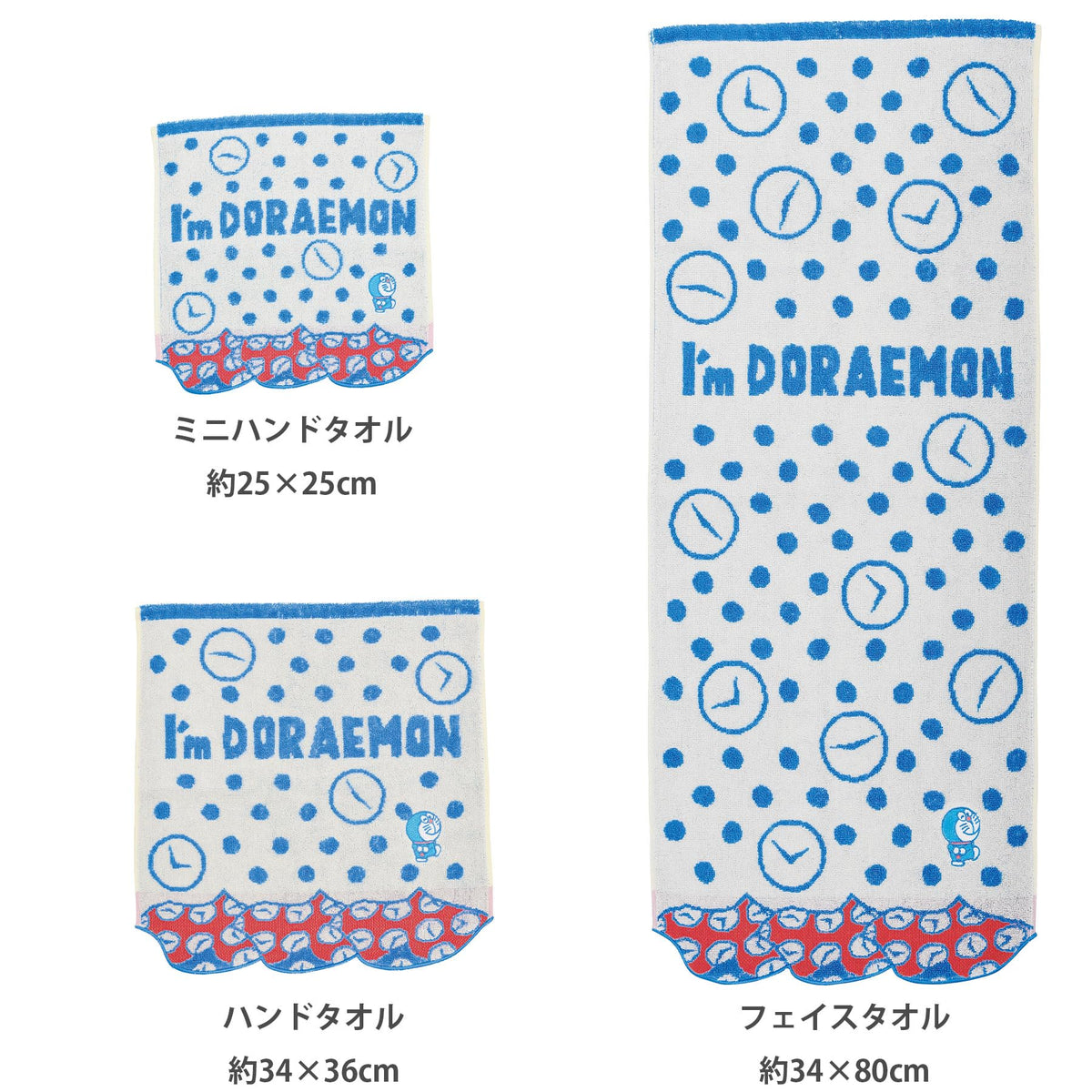 Marushin Face Towel I&