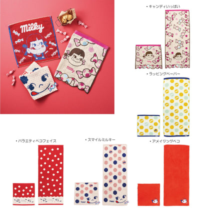 Marushin Face Towel Peko&amp;Poko Smile Milky Cotton Antibacterial 2 Sizes
