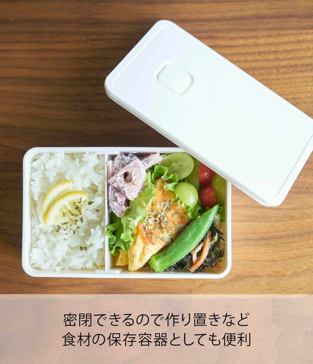Yamazaki Sealed Lunch Box with Valve White 14.7X9.2X5cm