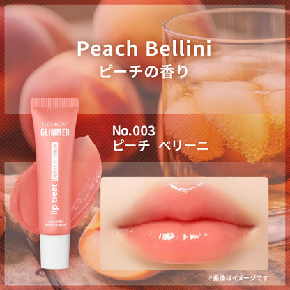 REVLON Glimmer Lip help refine the look of Balm and Mask 10g Peach Bellini