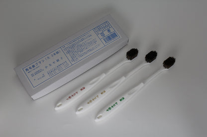 REJGSO Horse Hair Toothbrush Set of 3 for Gentle Cleaning