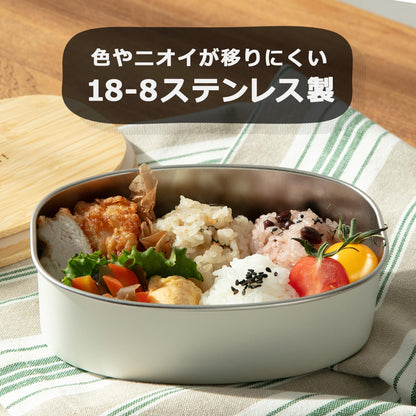 nonoji Stainless Steel Oval Lunch Box with Natural Wood Lid