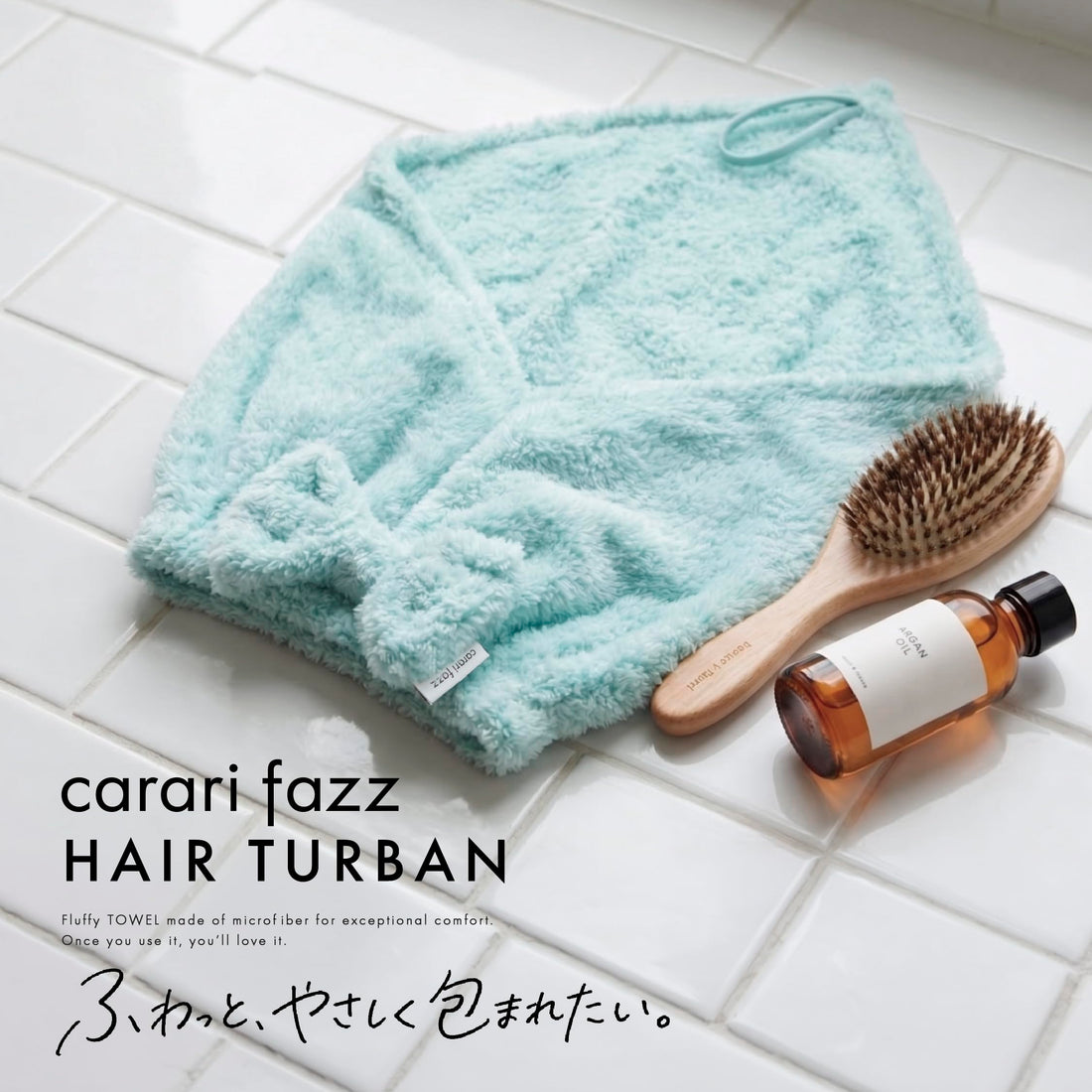 CB JAPAN Hair Turban Quick-Dry Microfiber Lavender
