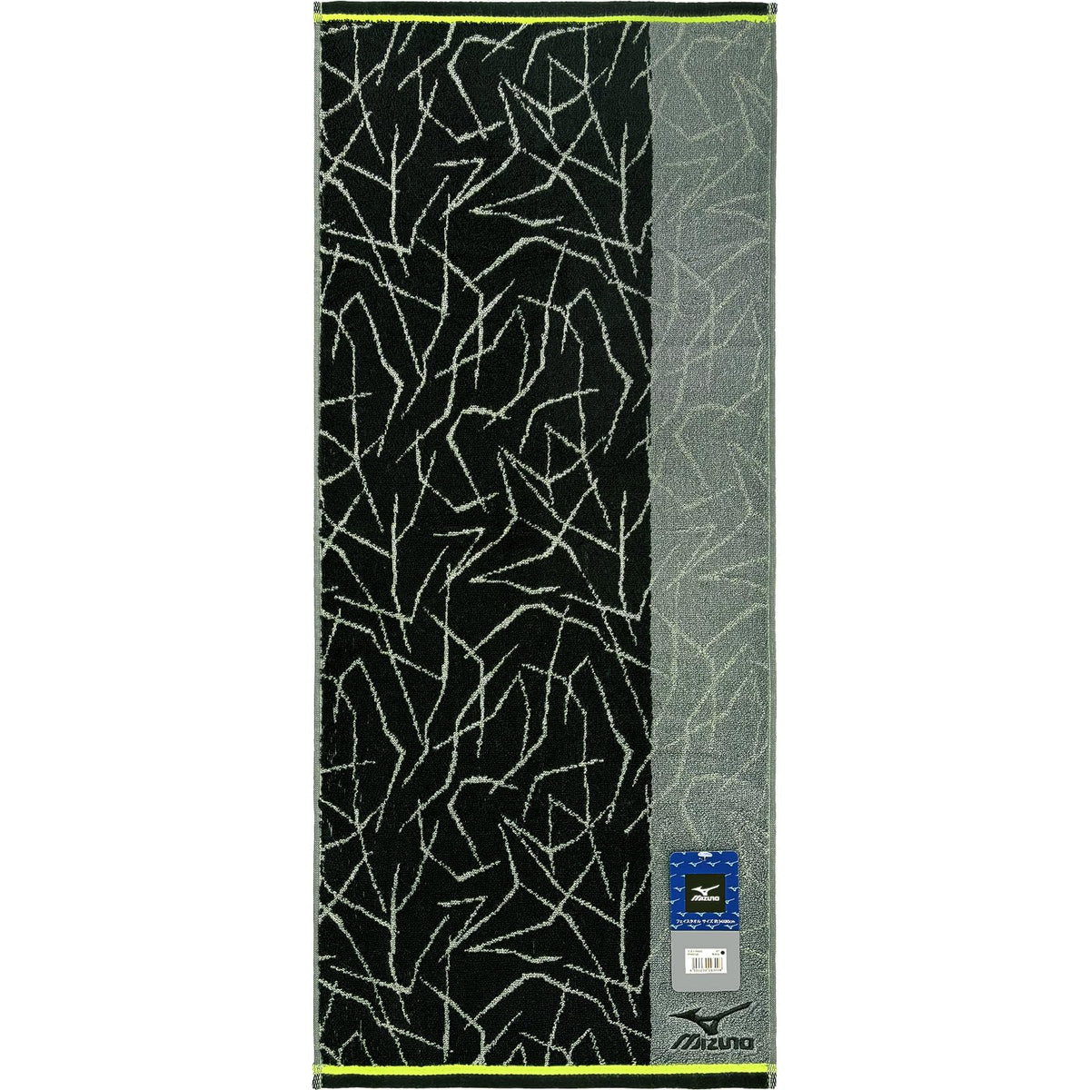 Hayashi Face Towel Soft and Absorbent 34x80cm for Daily Use