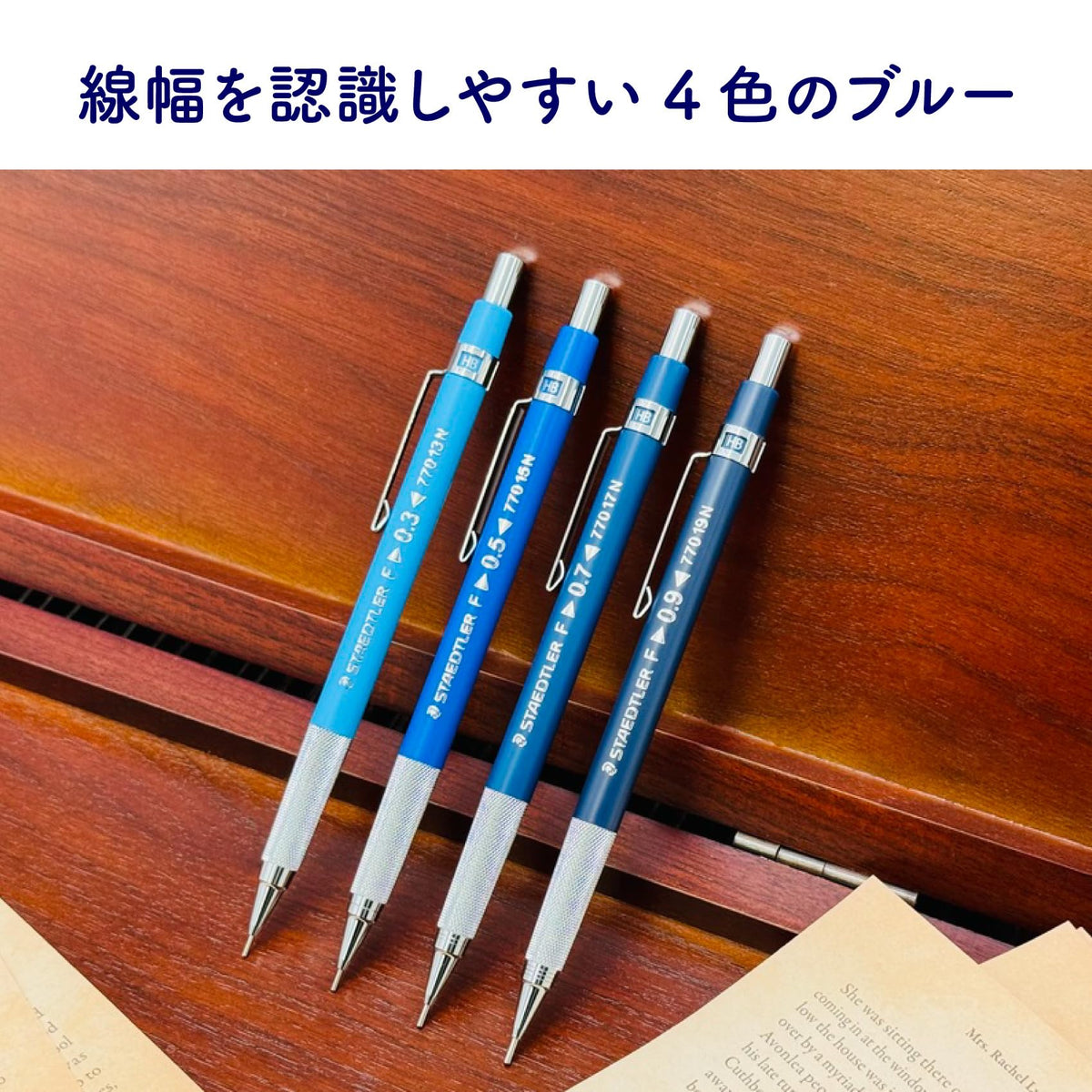 STAEDTLER 0.3mm Mechanical Pencil for Precision Drafting