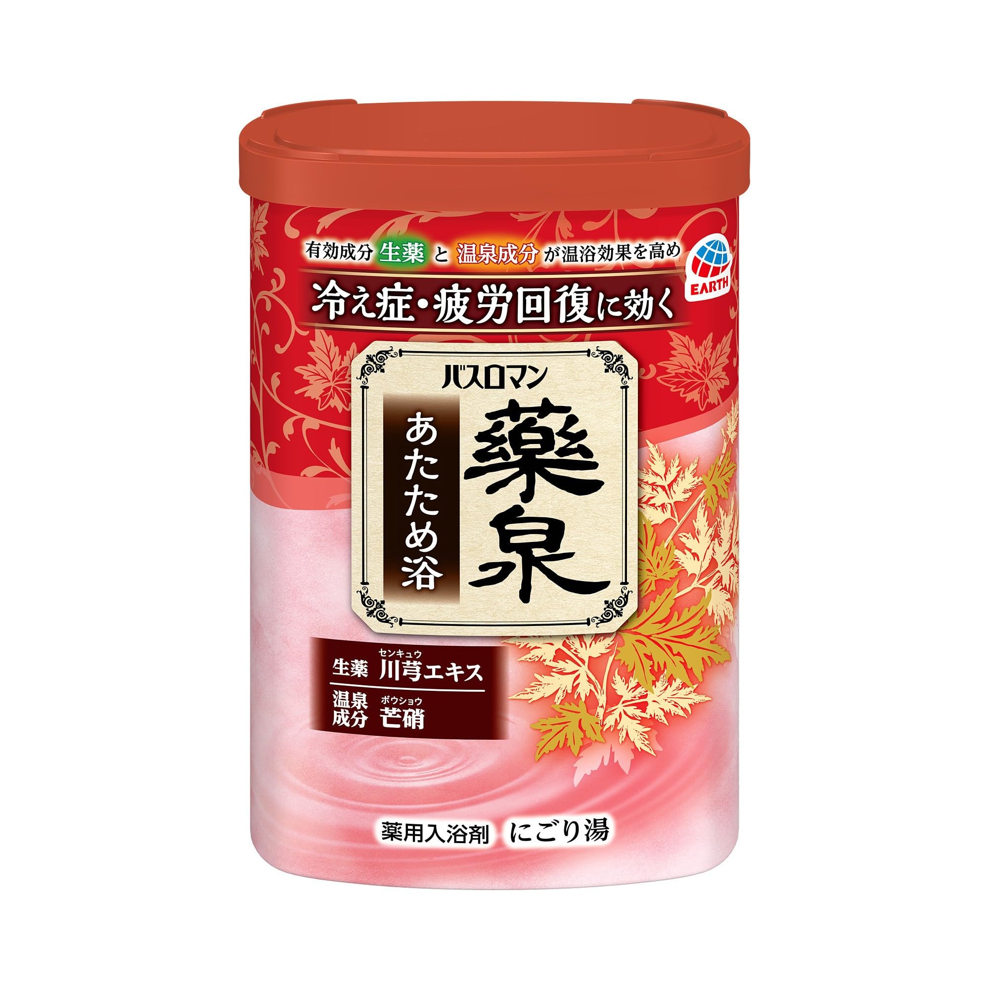 Basuroman Bath Roman Warm Bath Additive for Relaxation 500g