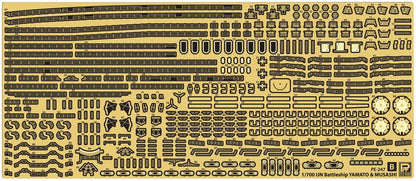 PIT-ROAD Battleship Yamato Upgrade Parts Set for 1/700 Model Kits