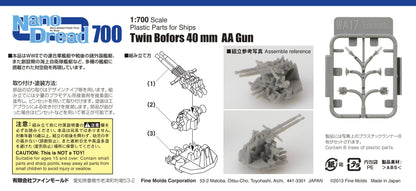 FineMolds 1/700 Nano Dread Series Bofors 40mm Twin Gun Model Parts