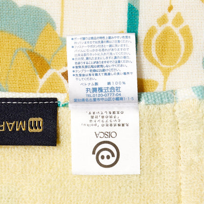 Marushin Polku Face Towel Soft Cotton Lightweight 100% Cotton