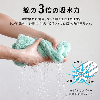 CB JAPAN Microfiber Face Towel 80x30cm Lavender Color Quick-Drying