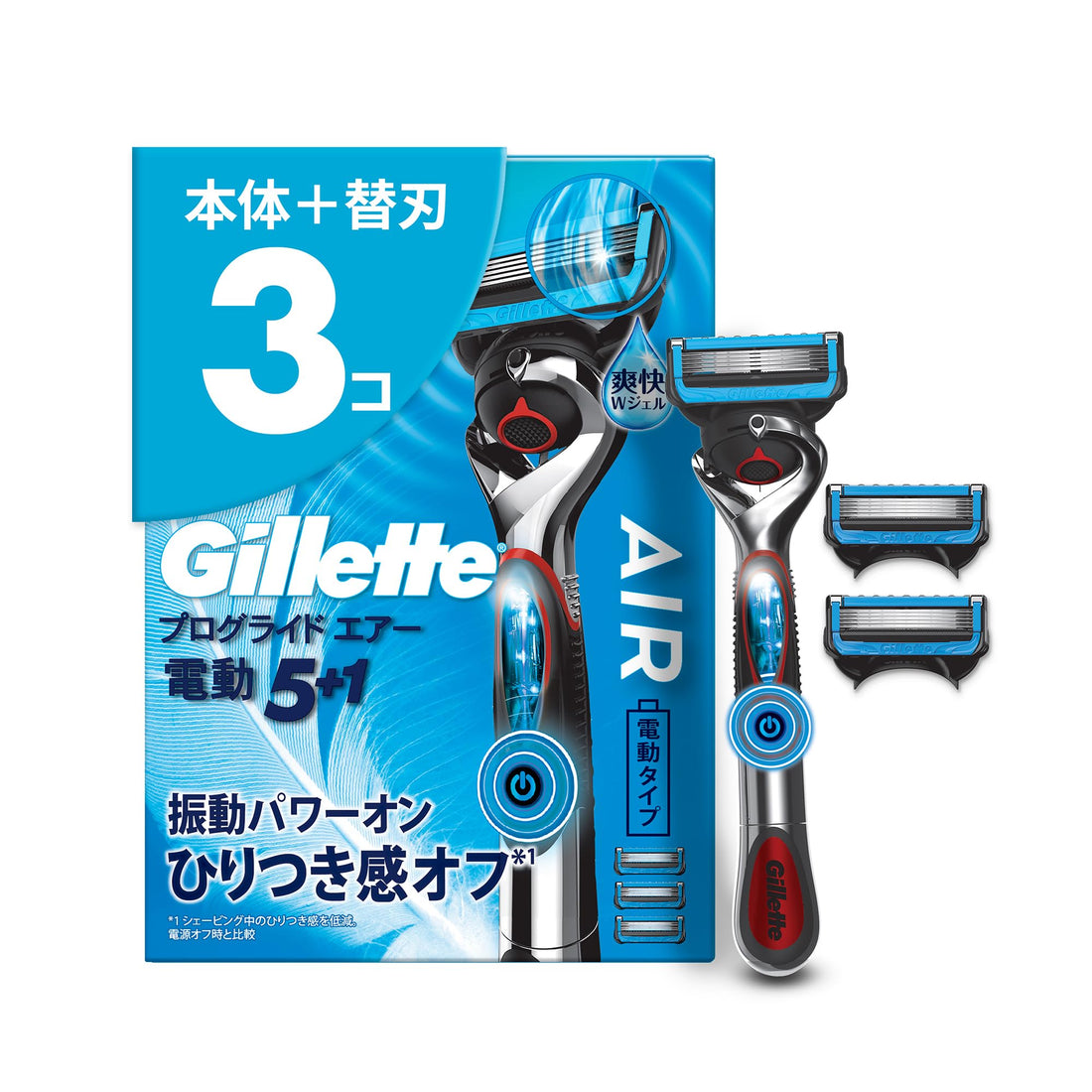 Gillette Electric Razor with 3 Replacement Blades for Gentle Shaving