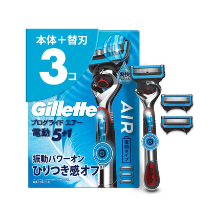Gillette Electric Razor with 3 Replacement Blades for Gentle Shaving