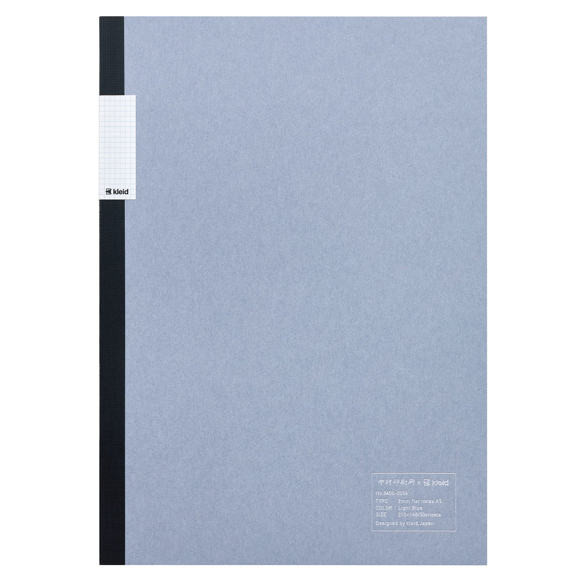 Kleid A5 2mm Graph Paper Notebook Light Blue for Everyday Use