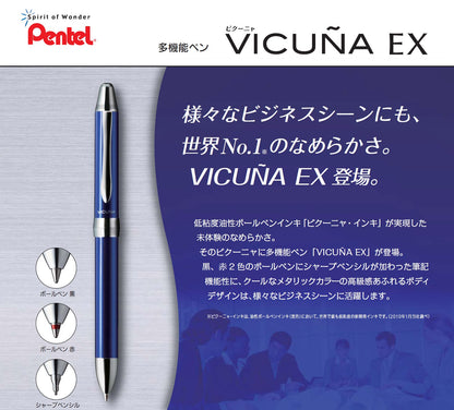 Pentel Multi-Function Ballpoint Pen Vicuña EX White