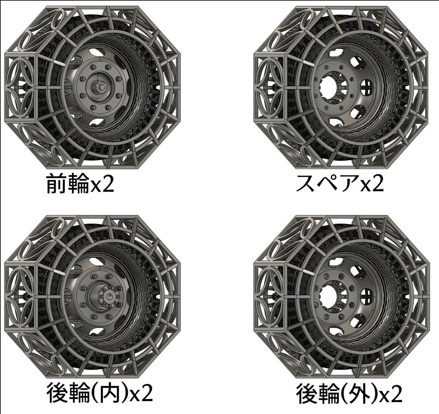 Red Bear Design 1/35 German 3t 4x2 Truck Wheel Set for Model Kits