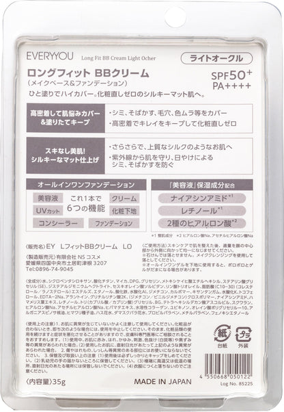 EVERYYOU Long Fit BB Cream 35g with SPF50+ for Flawless Skin