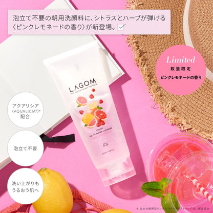 LAGOM Gel-to-Water Cleanser Pink Lemonade 220mL for Morning Routine