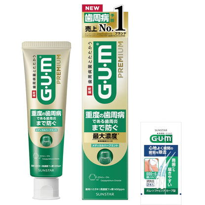GUM Premium Dental Paste Herbal Mint 85g for Fresh Breath