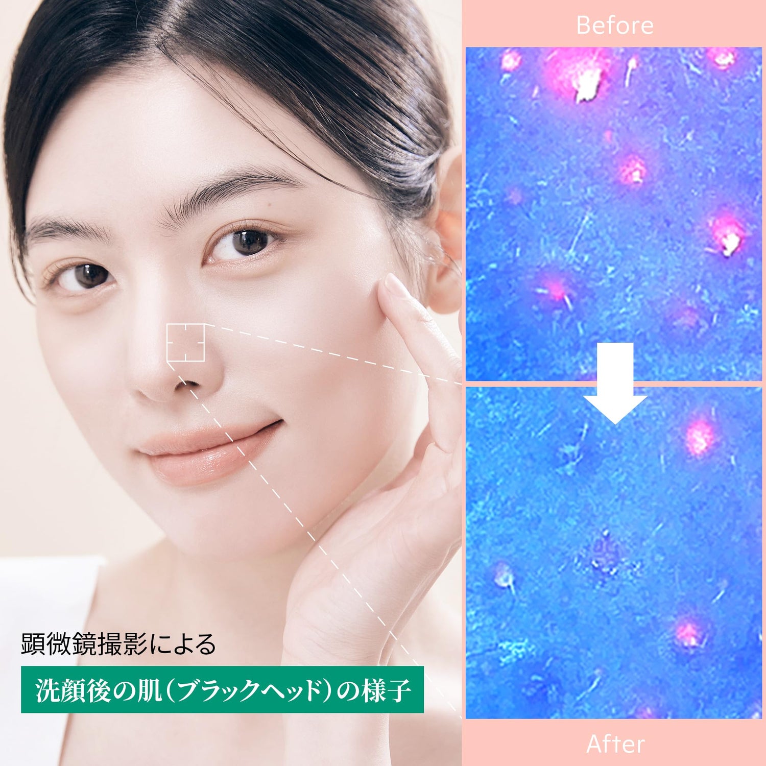 skin signal Enzyme Cleansing Clay Cleanser 70ml for Deep Cleansing