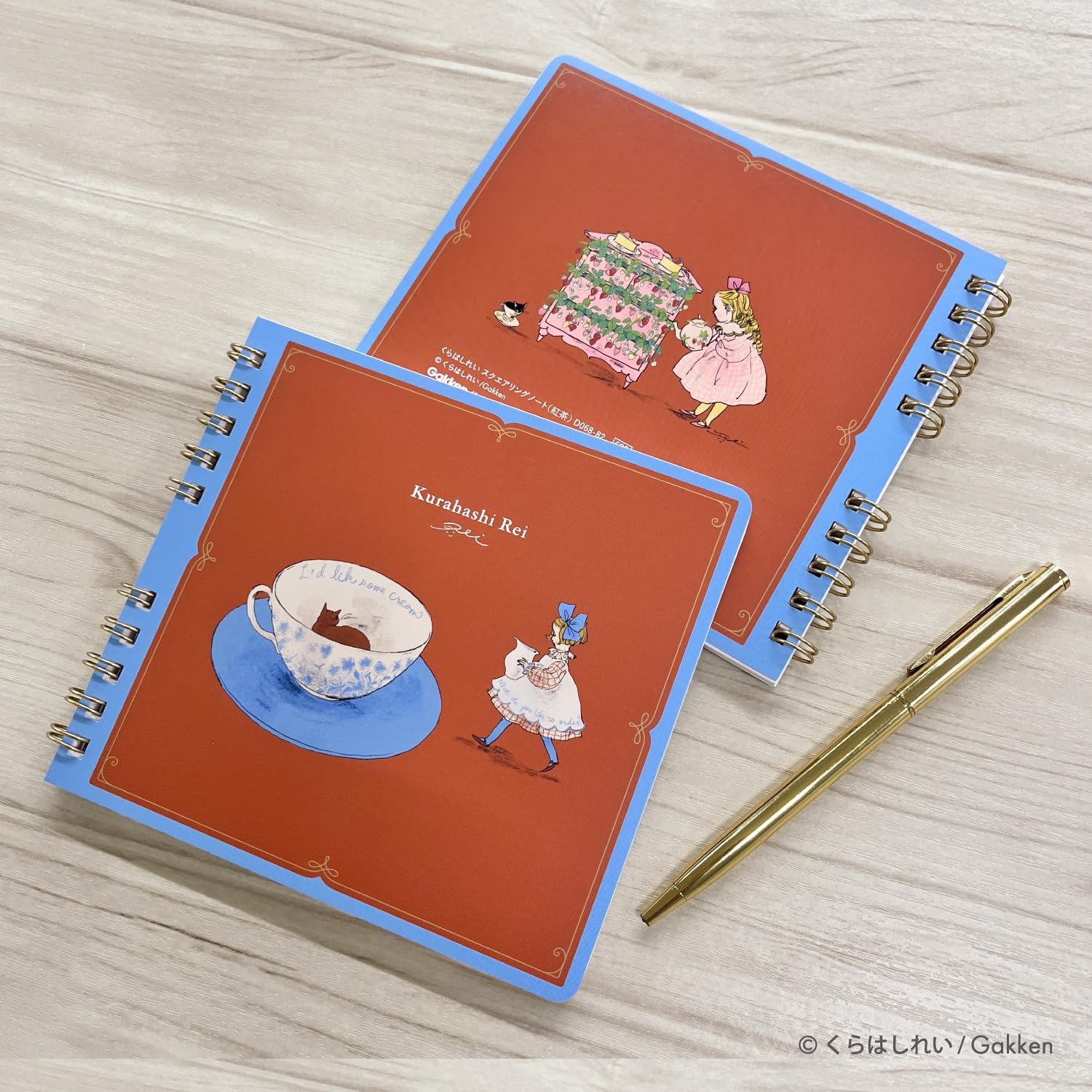 Gakken Sta:Ful Square Ring Notebook Tea