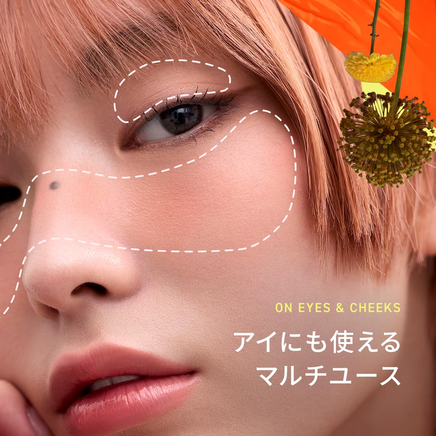 3CE Bouncy Blush Balm Pink Petal for a Natural Flush