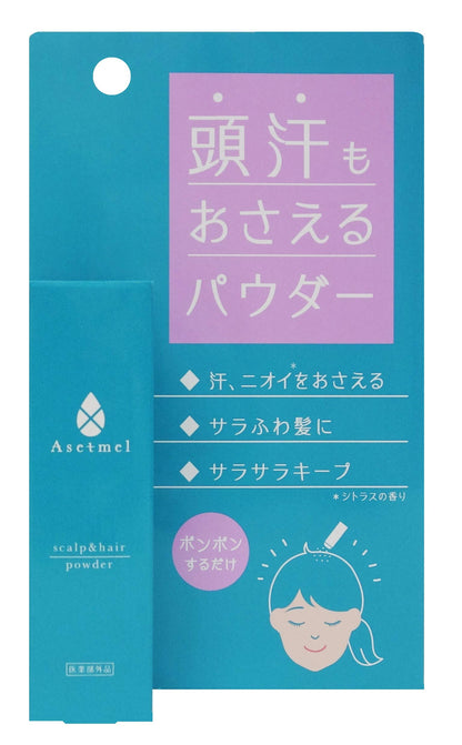 Acetomel Citrus Scent Sweat Absorbent Powder 100g