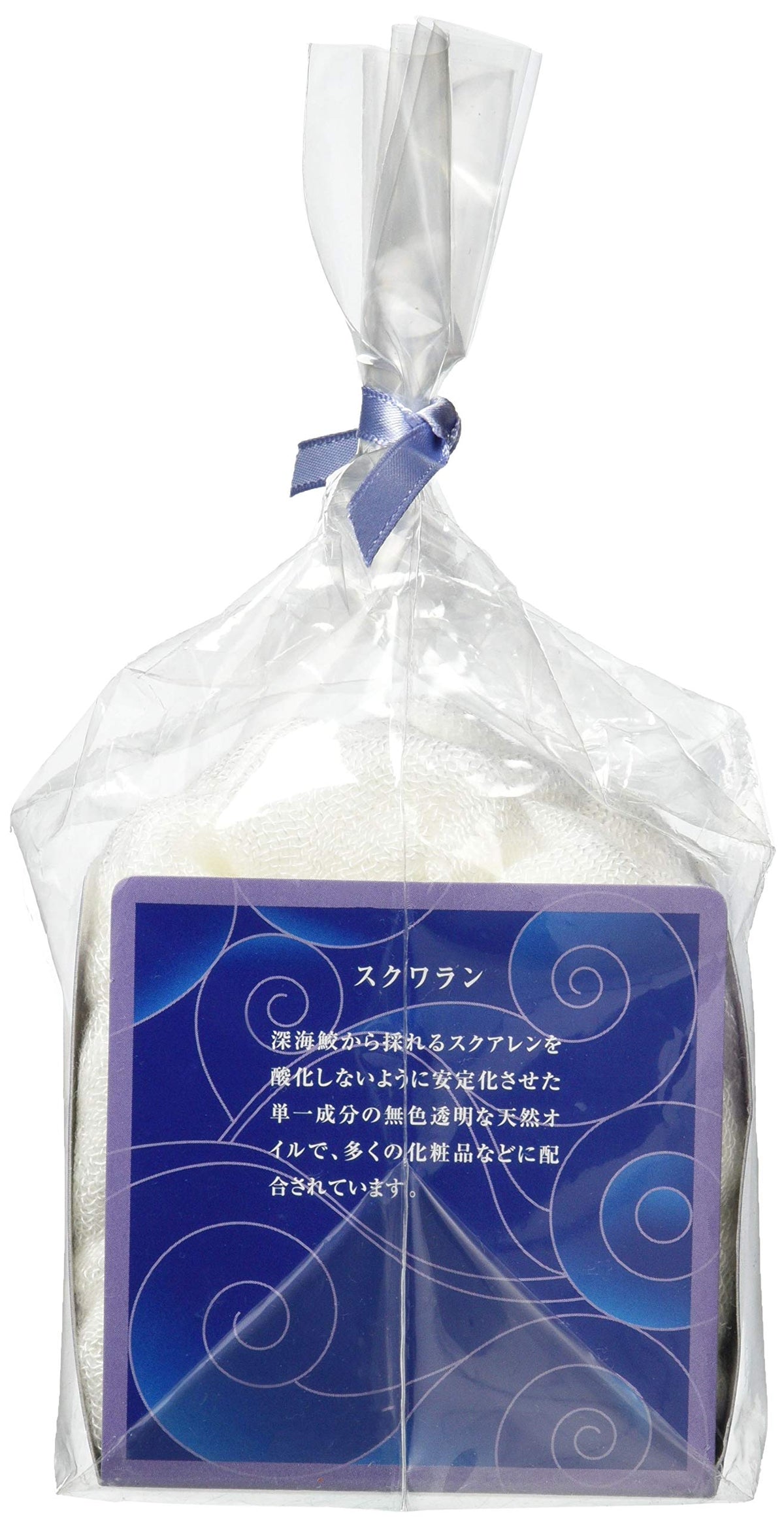 Shirayuki Squalane Moisturizing Towel Compact for Japanese Skincare