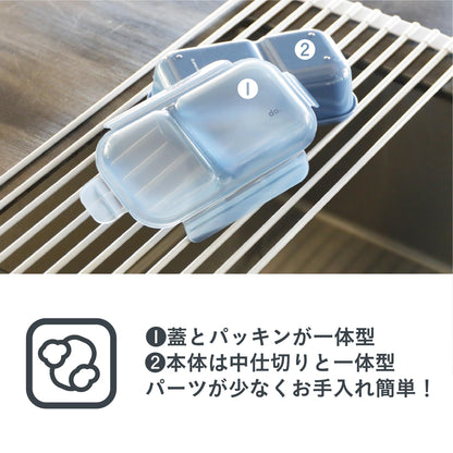 CB JAPAN Bento Box with Dome Lid 600ml for Easy Serving