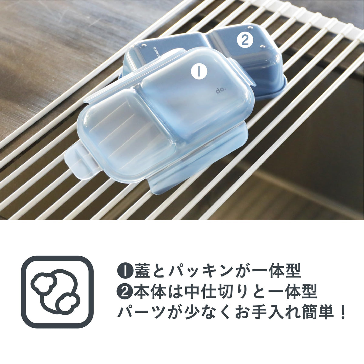 CB JAPAN Bento Box with Dome Lid 400ml for Easy Serving Blue