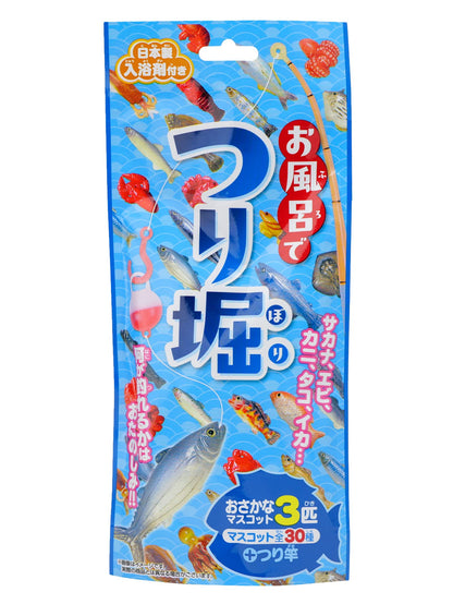 Pirates Factory Bath Bomb with Toy Fun Bath Fishing Experience
