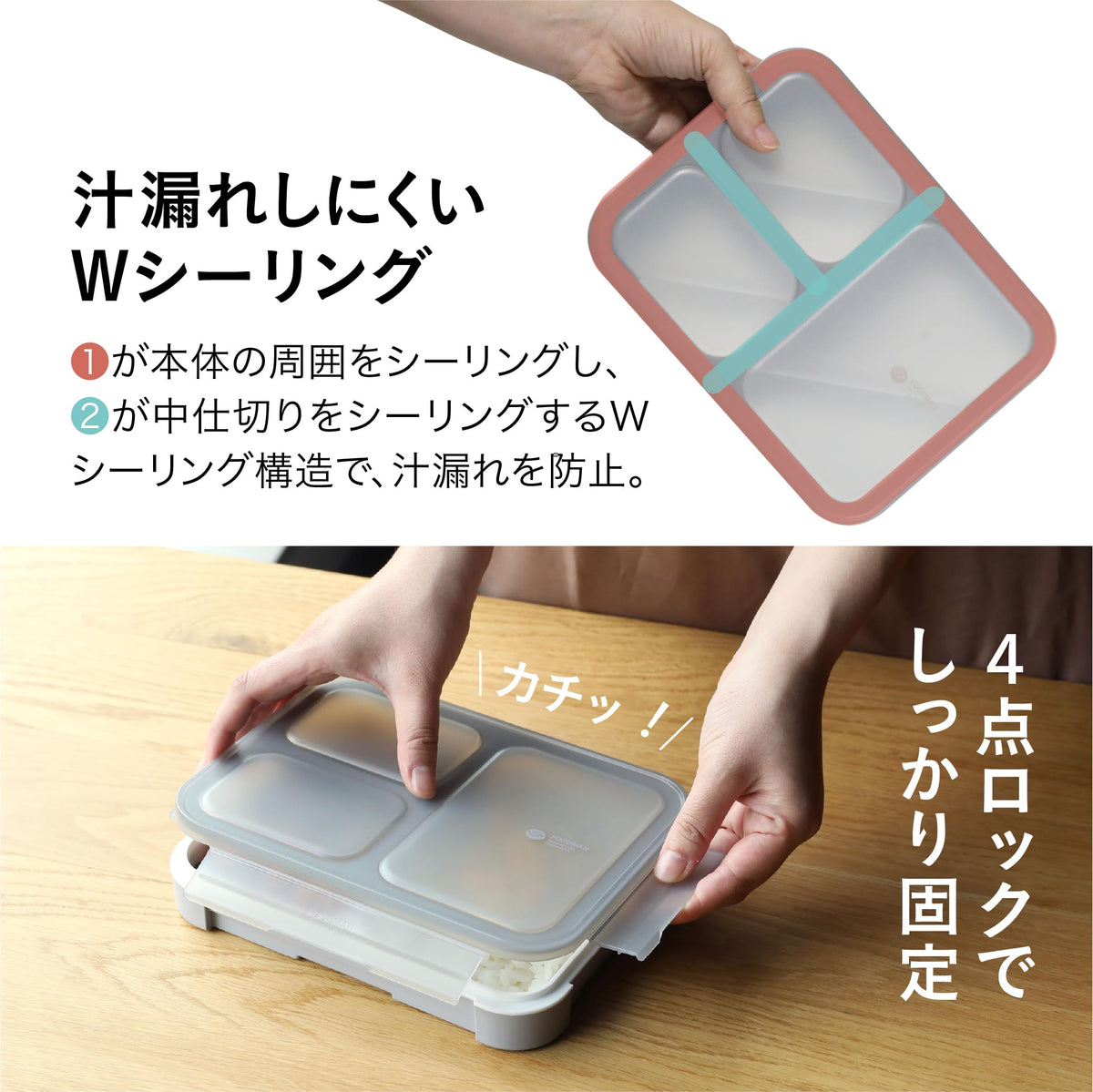 CB JAPAN Foodman Portable Lunch Box 700ml with Antibacterial Features