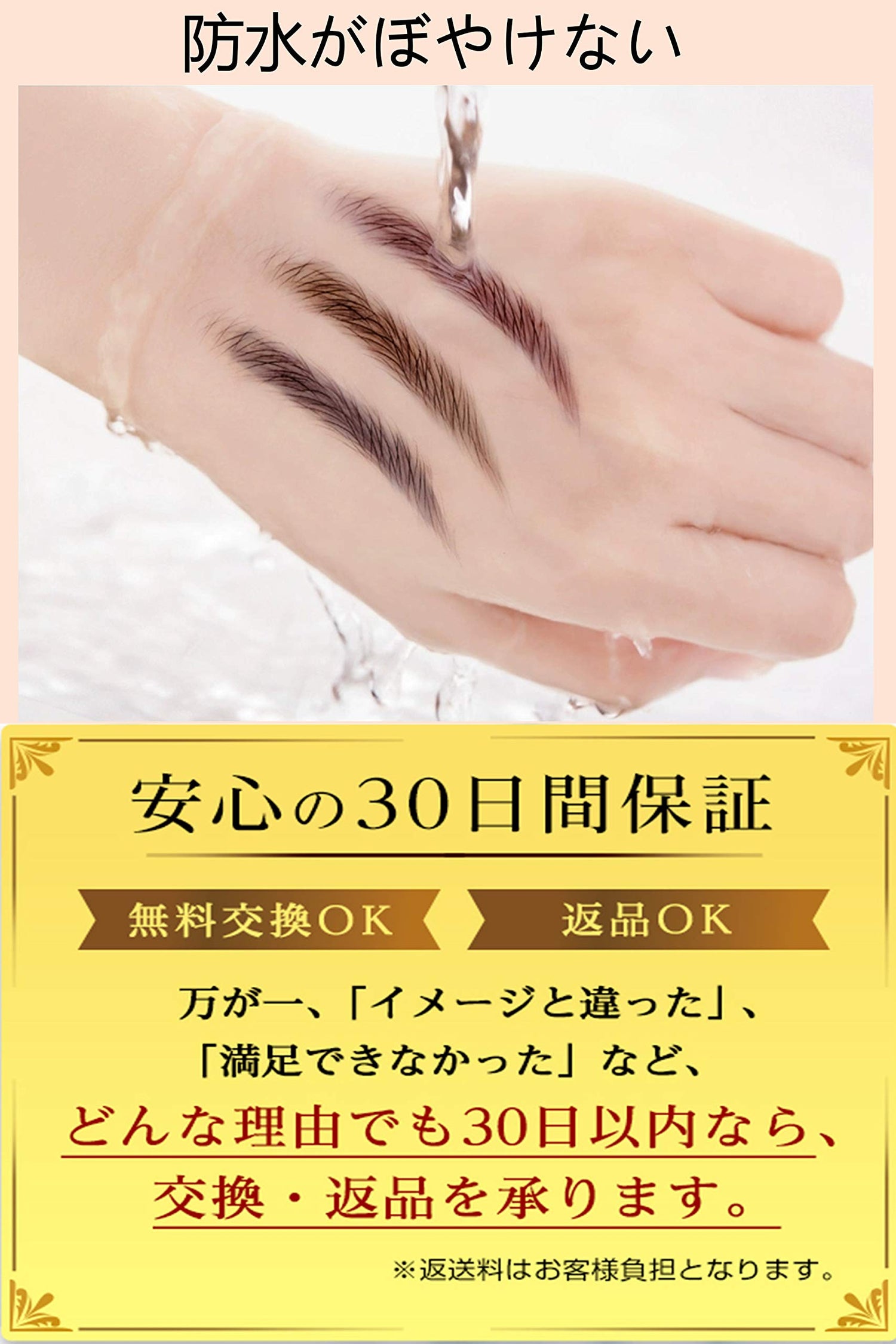 Maveni Ultra-Fine Eyebrow Pencil Waterproof with Built-In Brush
