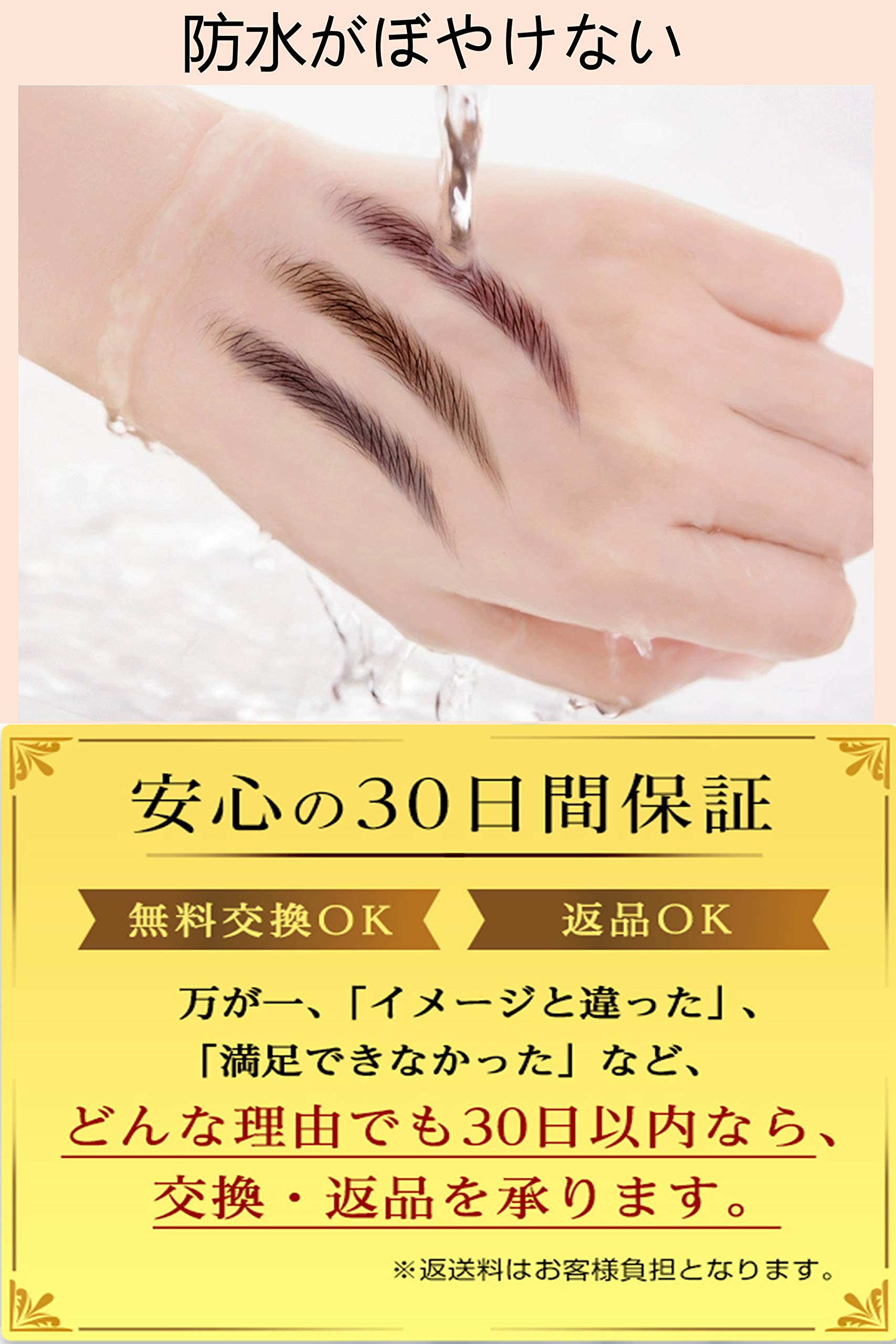 Maveni Ultra-Fine Eyebrow Pencil Waterproof with Built-In Brush