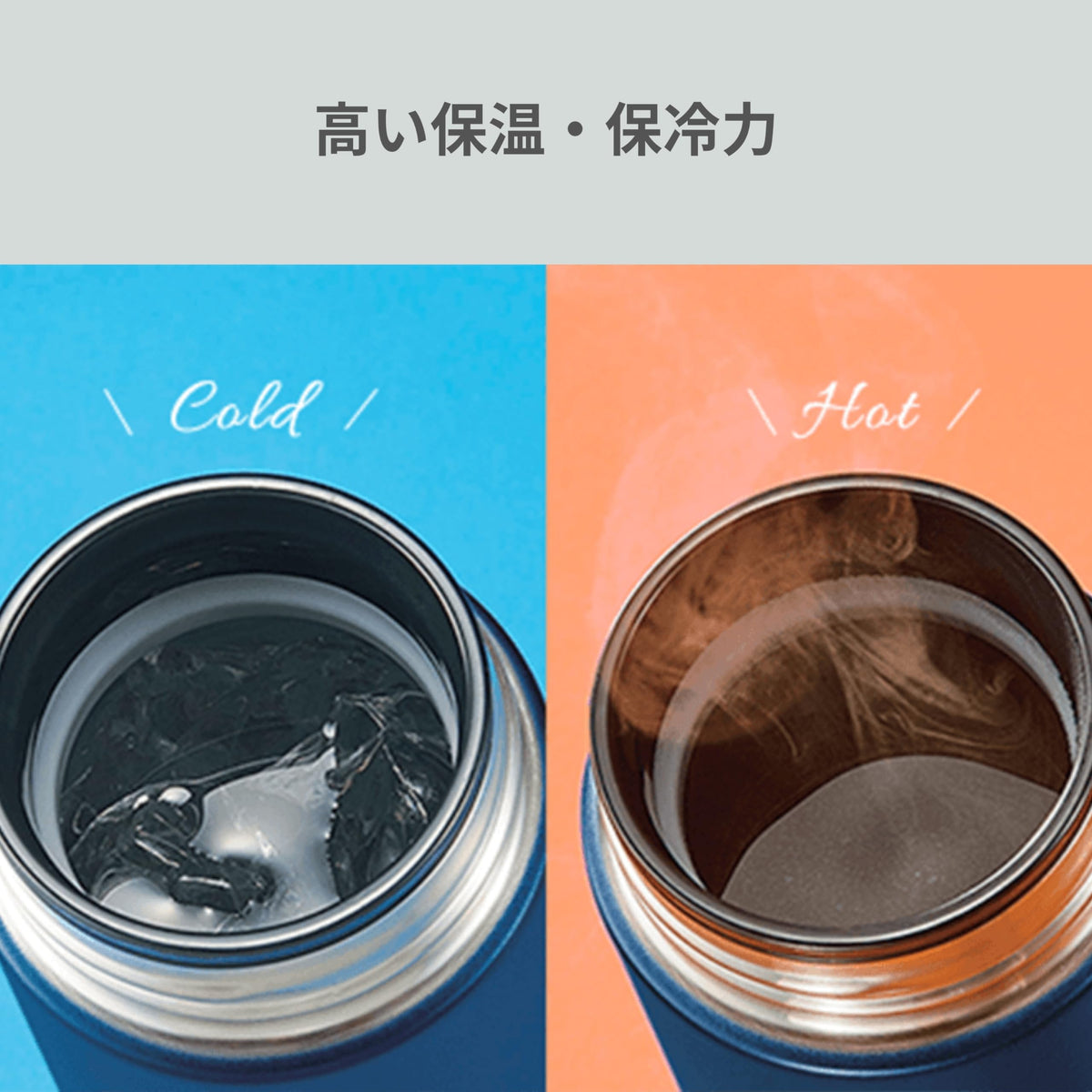 ZOJIRUSHI 360ml Lightweight Compact Screw Mug for Hot and Cold Beverages