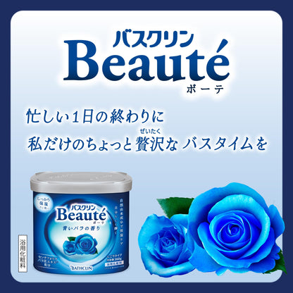 Baskin Bathing Powder Blue Rose Scent 360g Moisturizing Bath Soak
