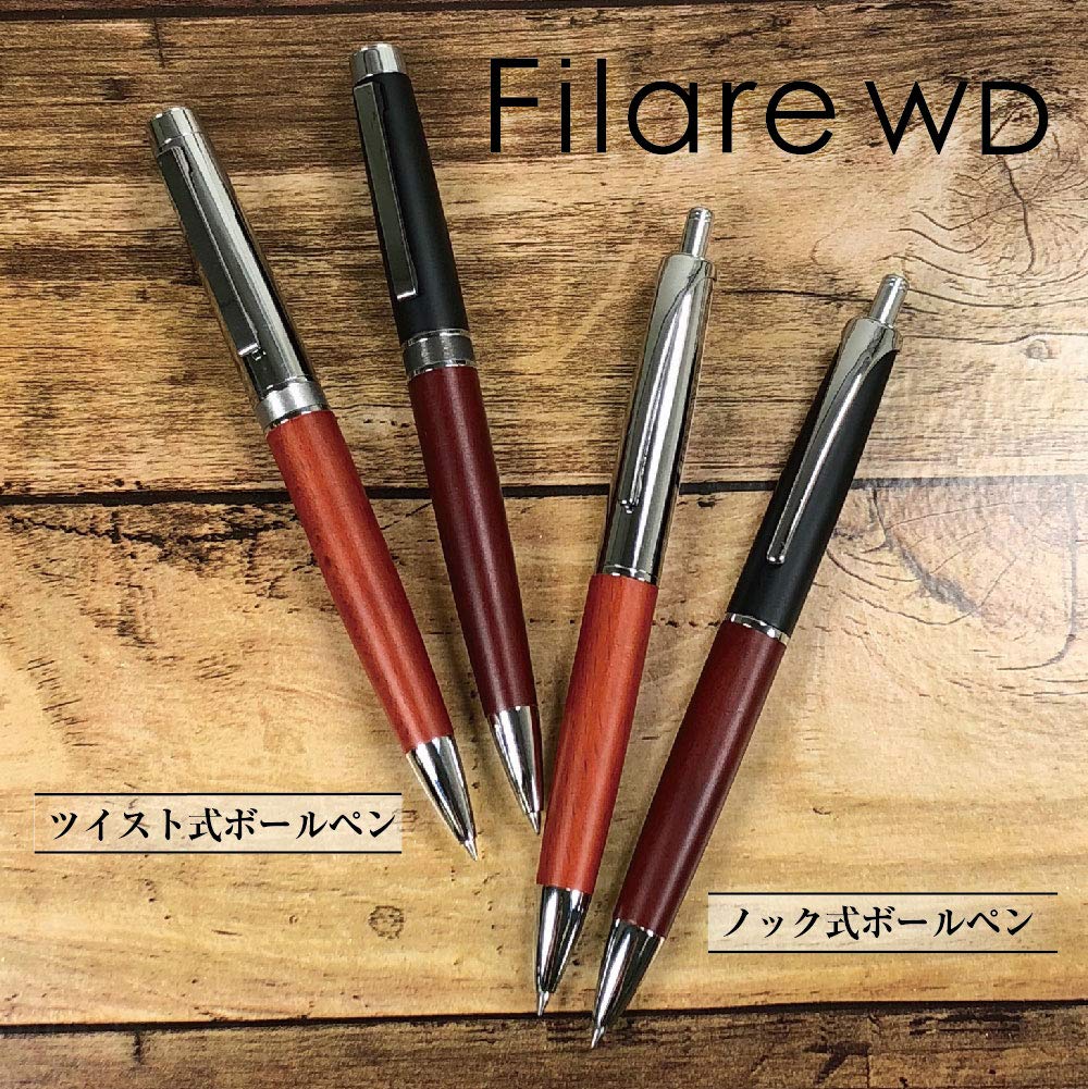 ZEBRA Ballpoint Pen Filler Wood Knock Type 0.7mm Silver