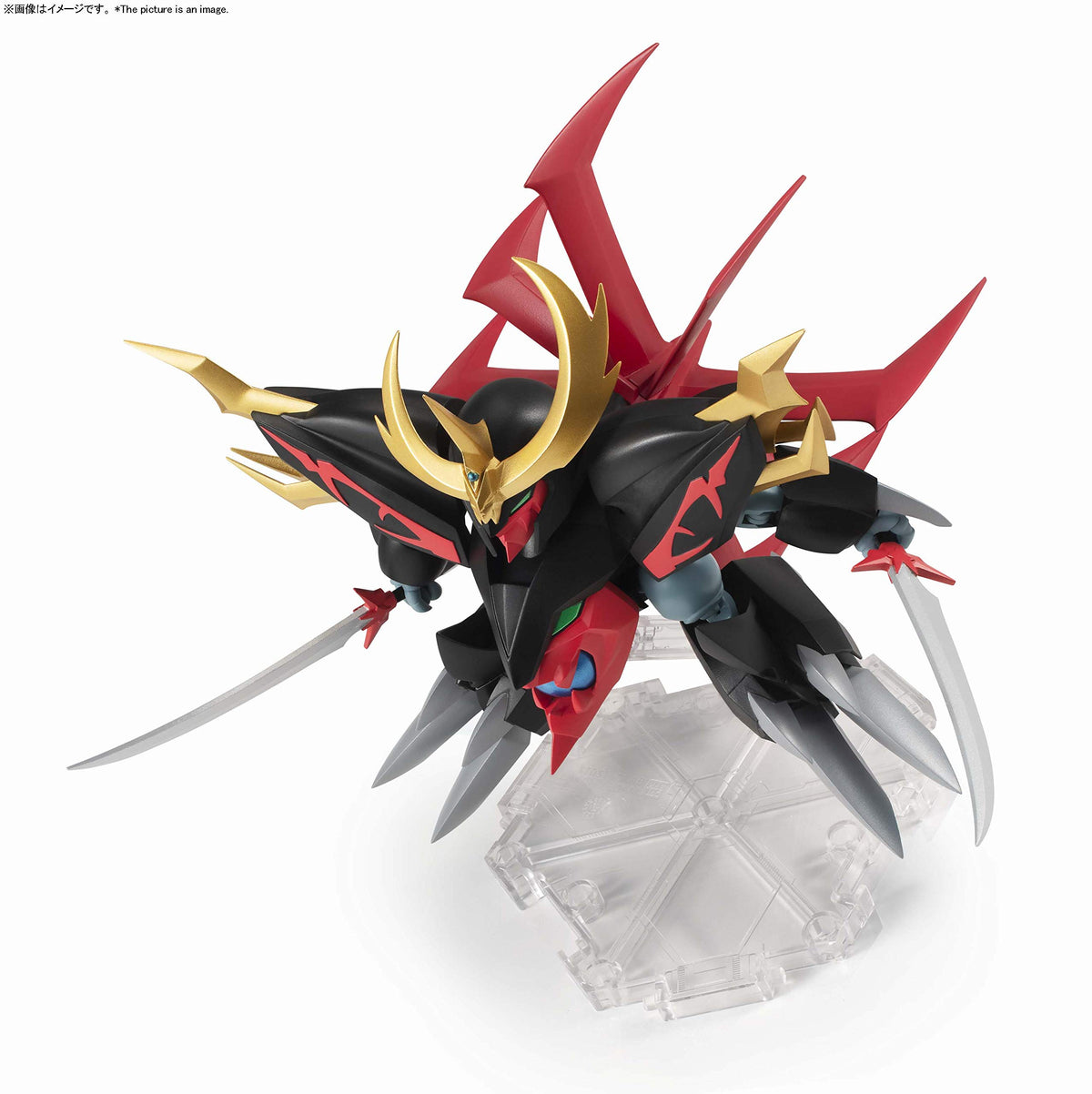 TAMASHII NATIONS NXEDGE STYLE MASHIN UNIT Action Figure 4.5 Inches