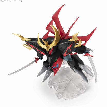 TAMASHII NATIONS NXEDGE STYLE MASHIN UNIT Action Figure 4.5 Inches
