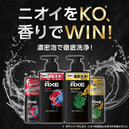 AXE Essence Men&