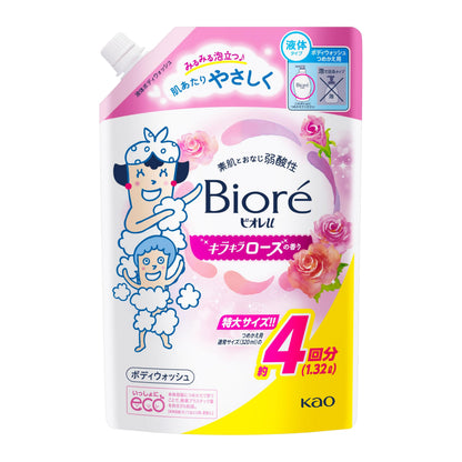 Biore U Body Soap Rose Fragrance Refill 1.32L Gentle for All Skin Types