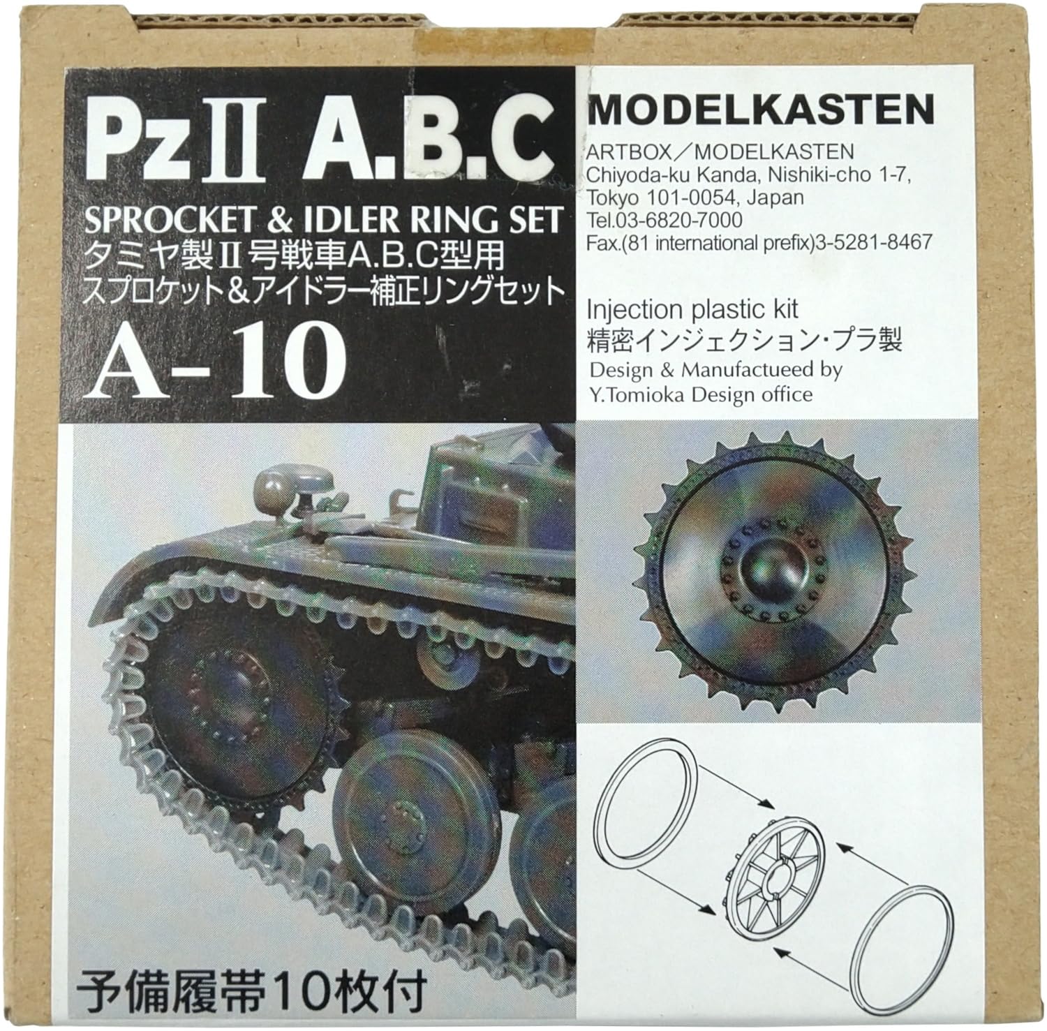 Model Kasten 1/35 Scale Model Parts Set for Panzer II A.B.C Type