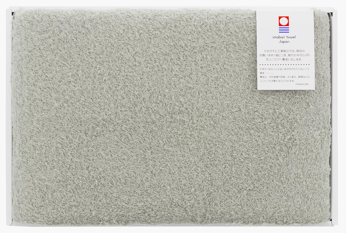 IMABARI FACTORY Japanese Bath Towel Gift Set Light Gray 120x60cm