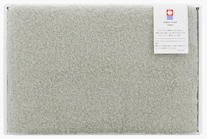 IMABARI FACTORY Japanese Bath Towel Gift Set Light Gray 120x60cm