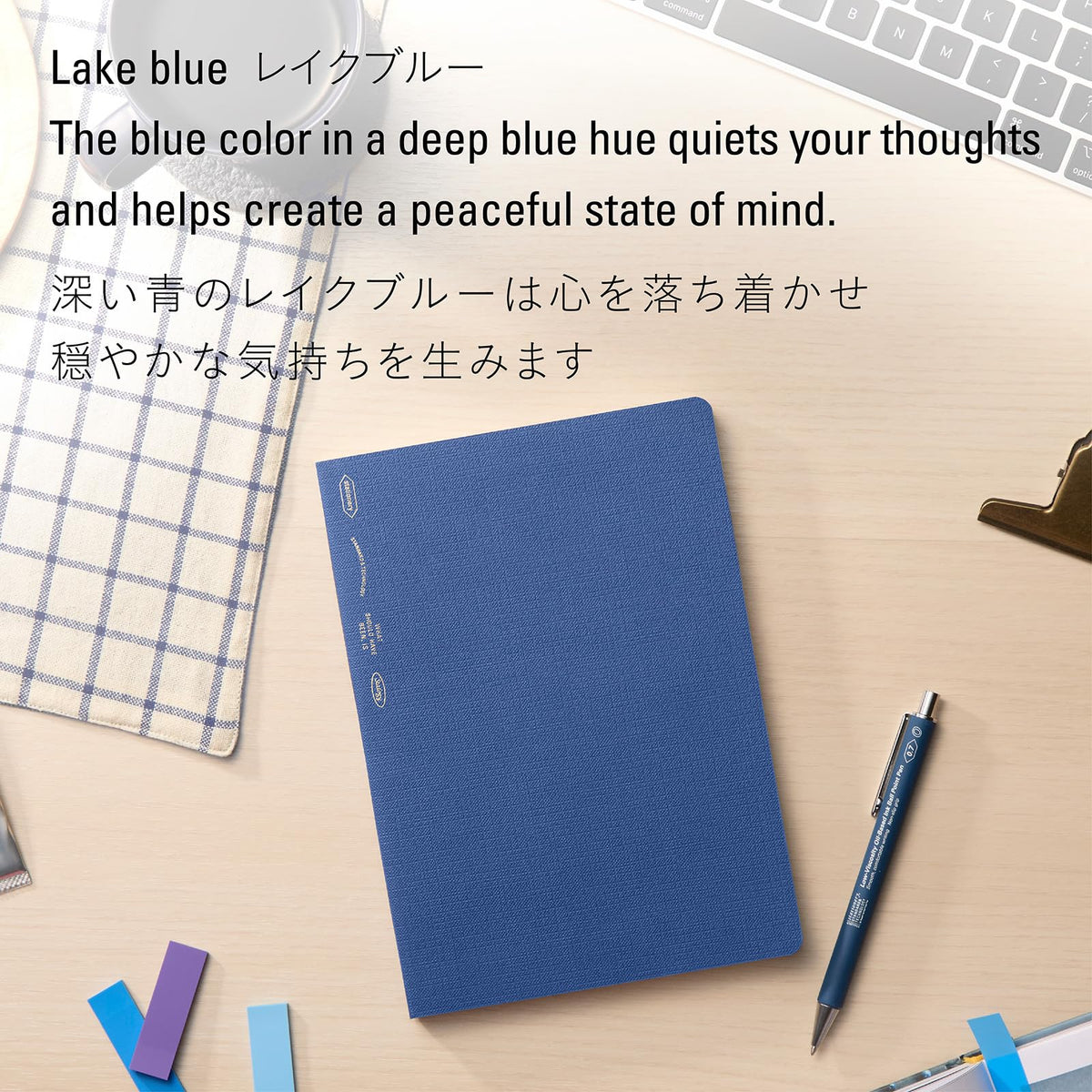 Nitoms STALOGY A5 Graph Notebook Lake Blue for Everyday Use