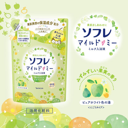 Sofure Mild Me Milk Bath Liquid 600mL with Fresh Fruit Scent