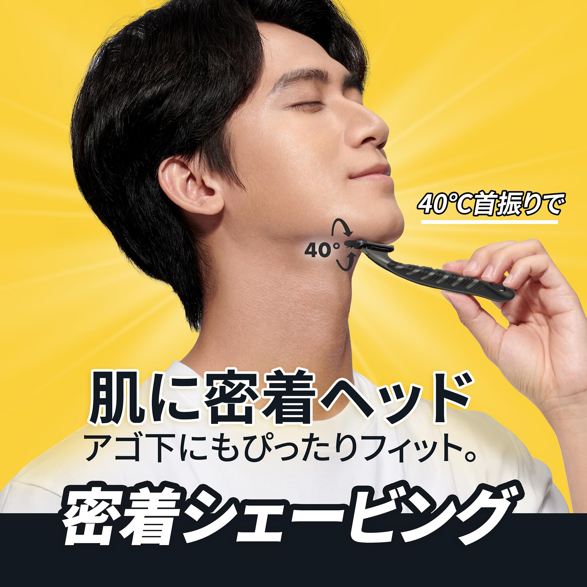 Gillette Razor System with 9 Refill Blades for Gentle Shaving