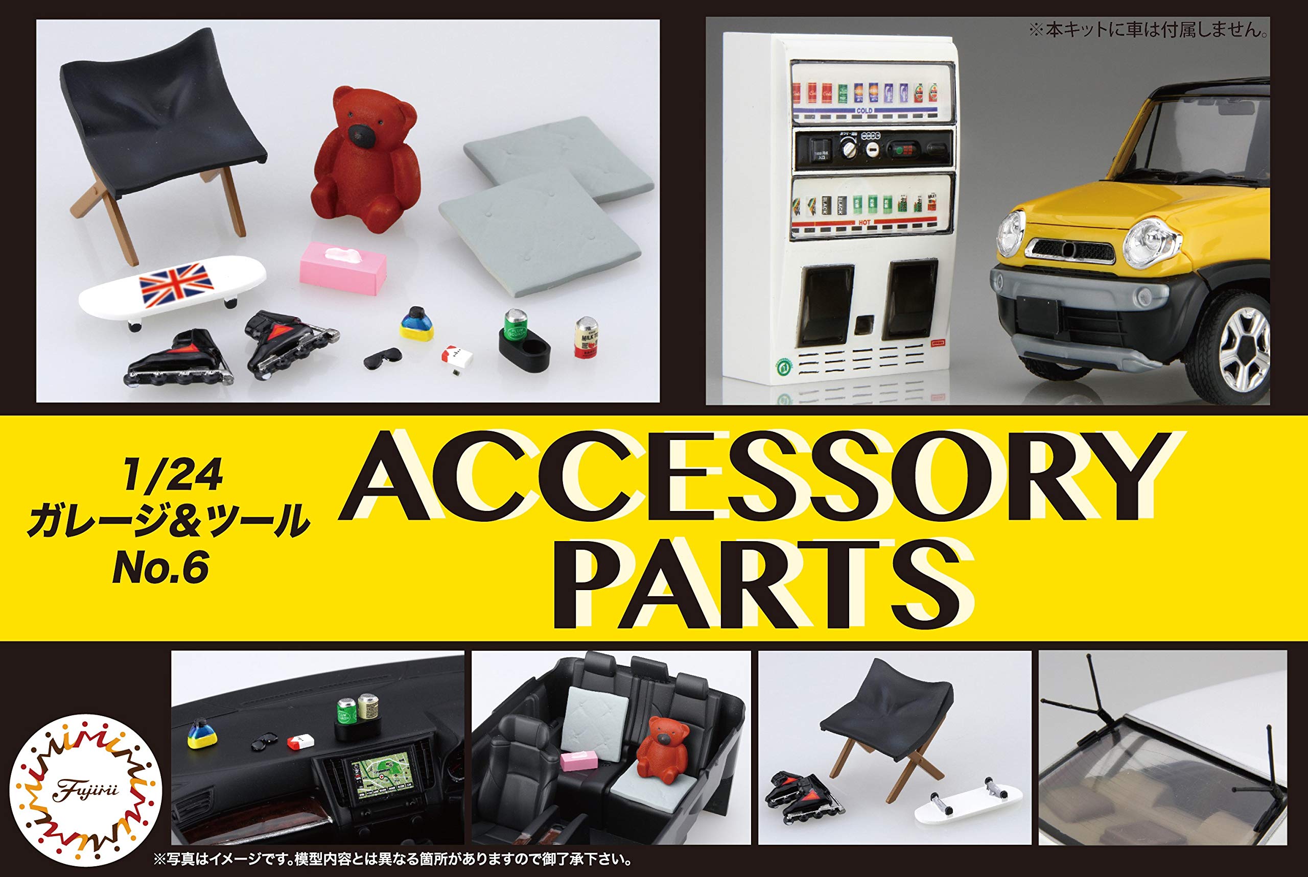 FUJIMI 1/24 Garage &amp; Tool Series No.6 Accessory Parts Set