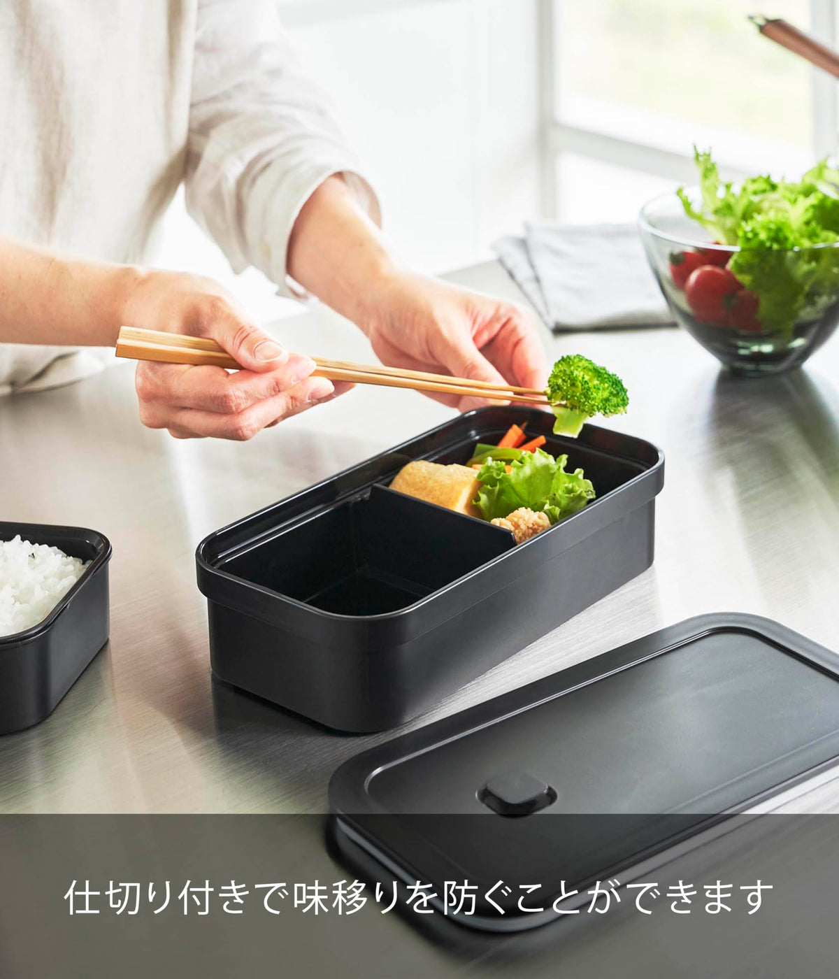 Yamazaki Lunch Box with Valve for Frozen Rice 750ml